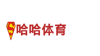 千亿体育线上登录-专业钢铁制造
